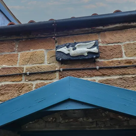 בית נופש Dove *