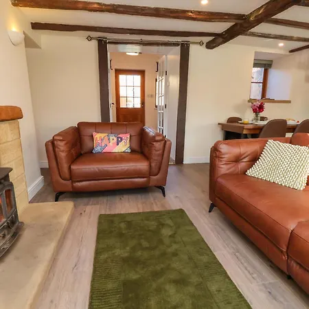 Dove בית נופש