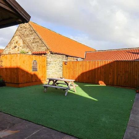 بيت للعطل Dove