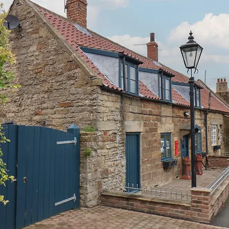 بيت للعطل Dove *